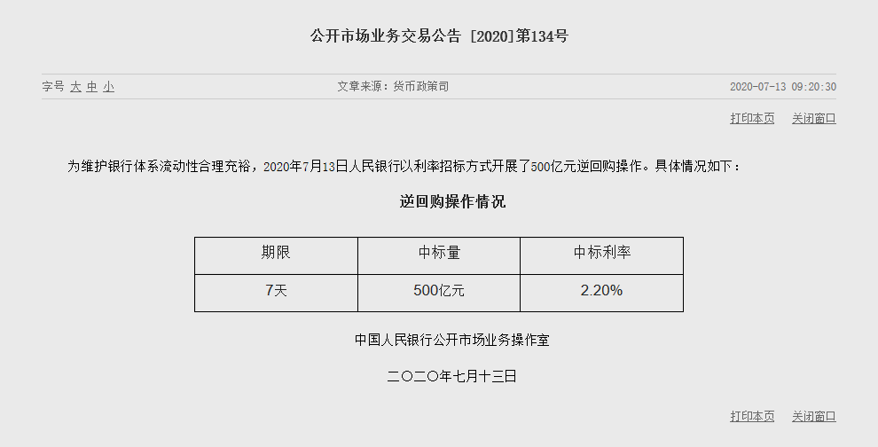 1594628761532621.png image.png